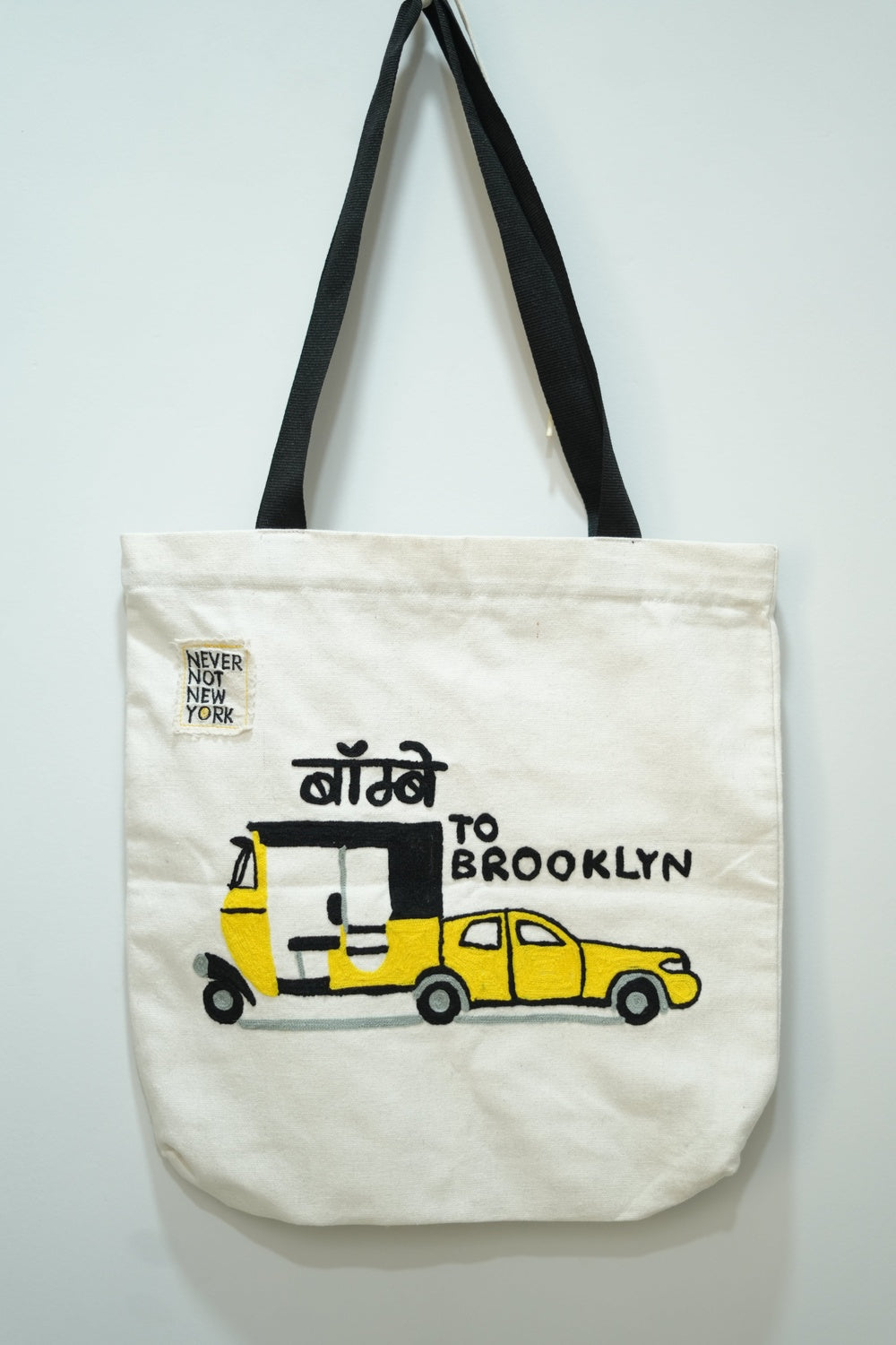 Bombay to Brooklyn-Tuktuk