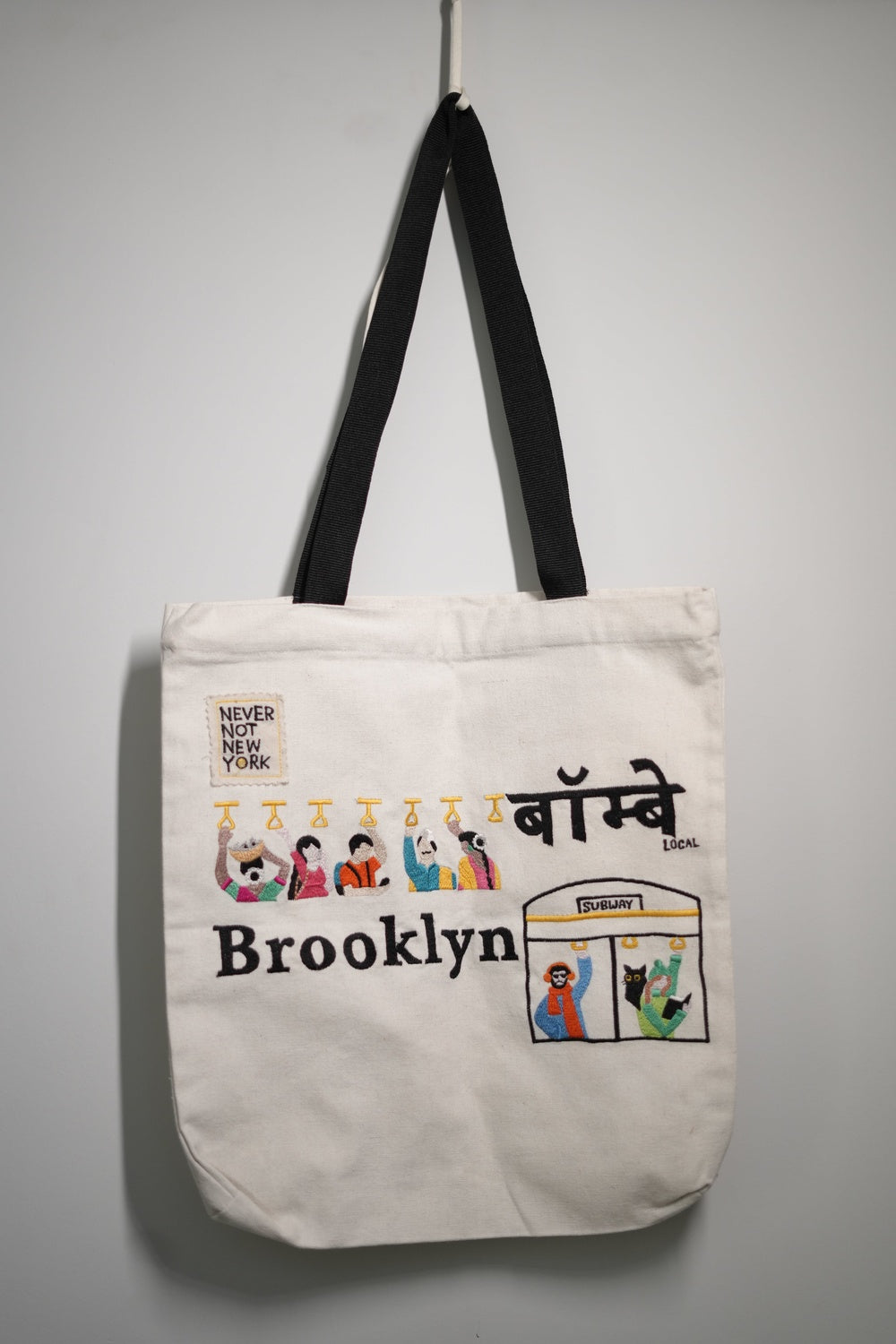 Bombay to Brooklyn -Subway