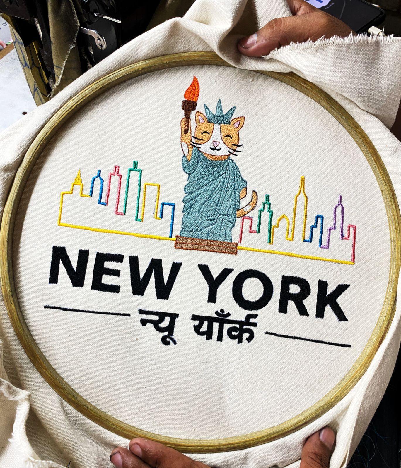 Newyork Cat