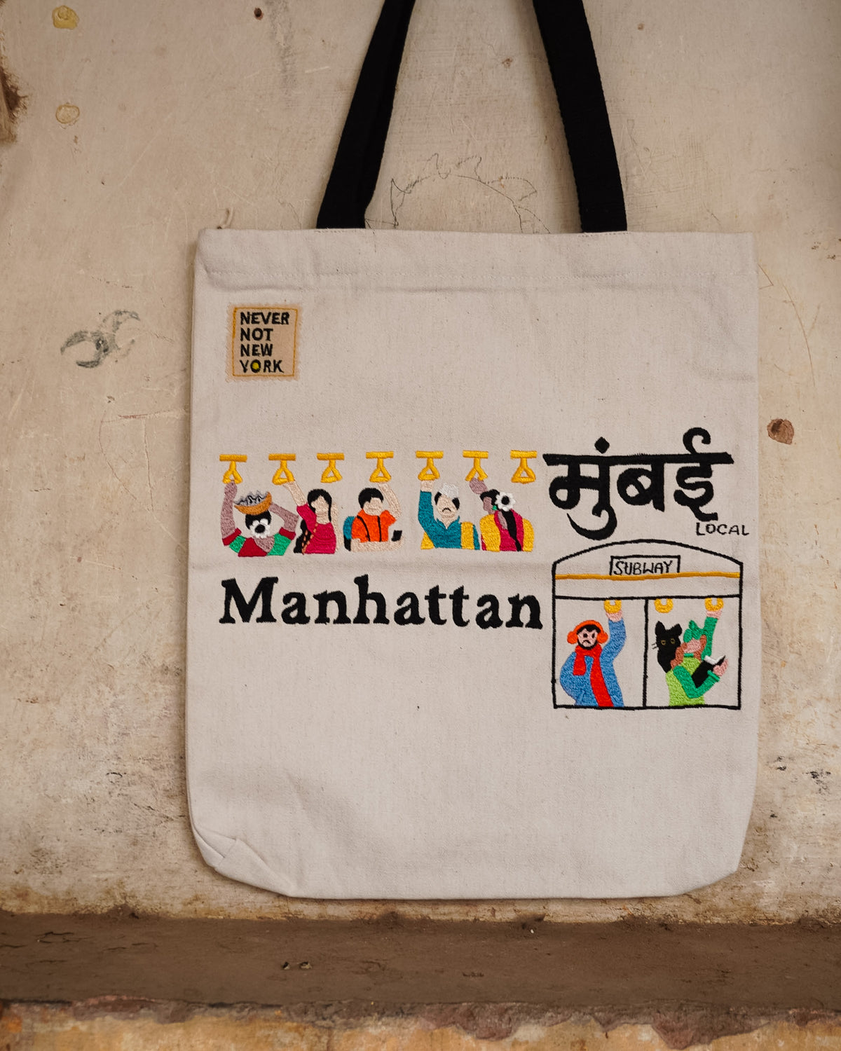 Mumbai to Manhattan -Subway
