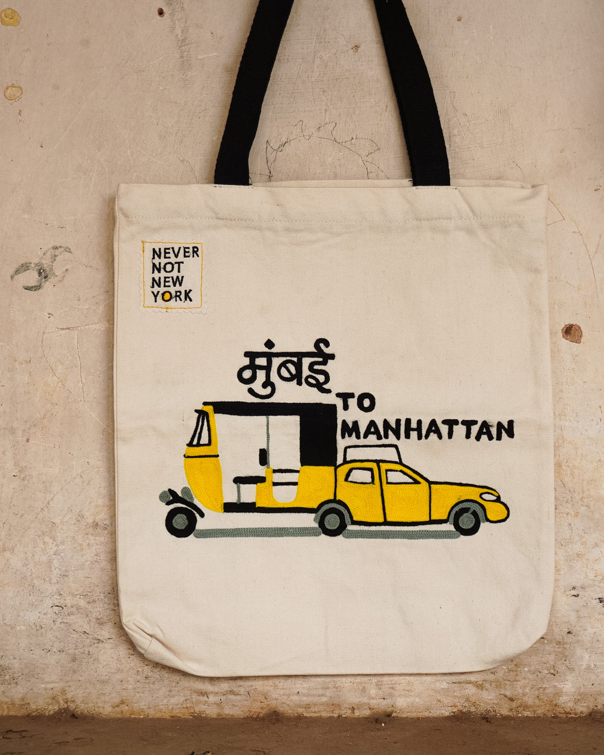 Mumbai to Manhattan- Tuktuk
